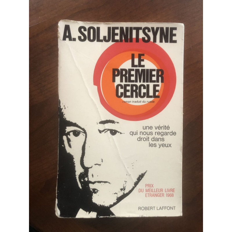 Le premier cercle 1970