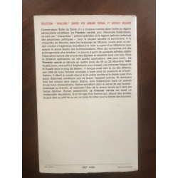 Le premier cercle 1970