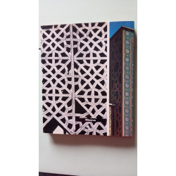La civilisation arabe