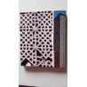 La civilisation arabe