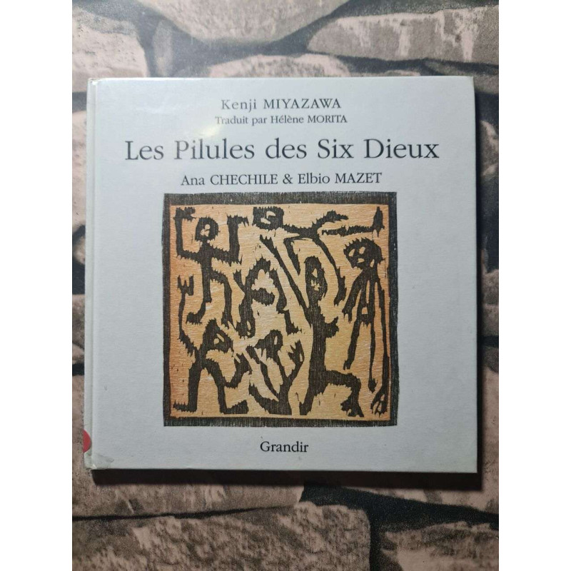 Les pilules des six dieux