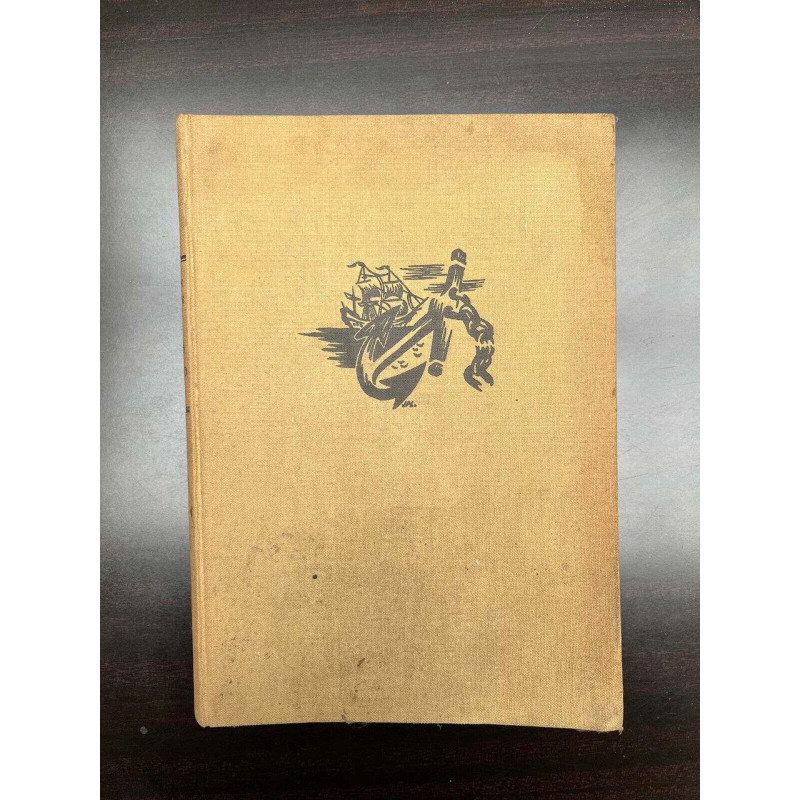 Benito cereno La guilde du Livre lausanne Ex n10085