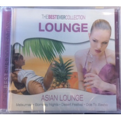 The best ever collection - lounge - asian lounge