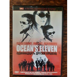 DVD - Ocean's Eleven Film en Russe