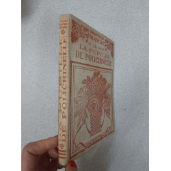 La Pupille de Polichinelle
