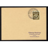 Allemagne n 762 Yv. cachet WW2 OBERDERDINGEN Mi. 830