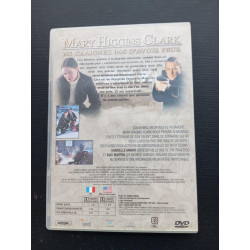 Mary Higgins Clark : Souviens toi de jenny rand