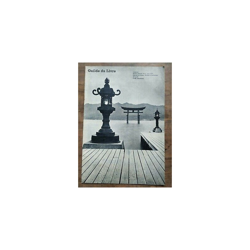 Guilde du Livre Nº 8 Lausanne Bulletin mensuel Août 1959 24 année