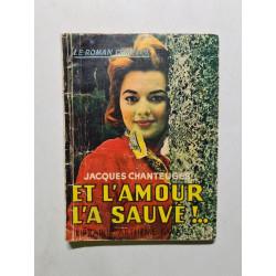 Et l'amour la sauve !.. 1958