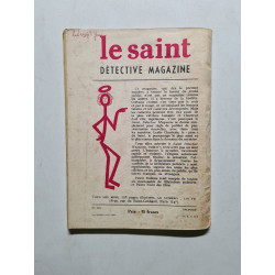 Et l'amour la sauve !.. 1958