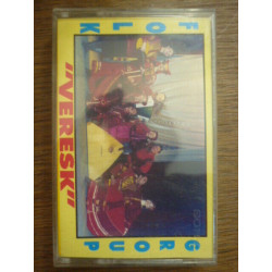 Folk Group Veresk Russie Popular russian song Cassette Elena...