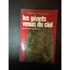 Les géants venus du ciel