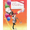 Cahier de révisions gastronomiques : spécial fêtes