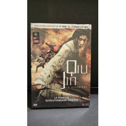 Qiu jin la guerrière - Neuf sous blister
