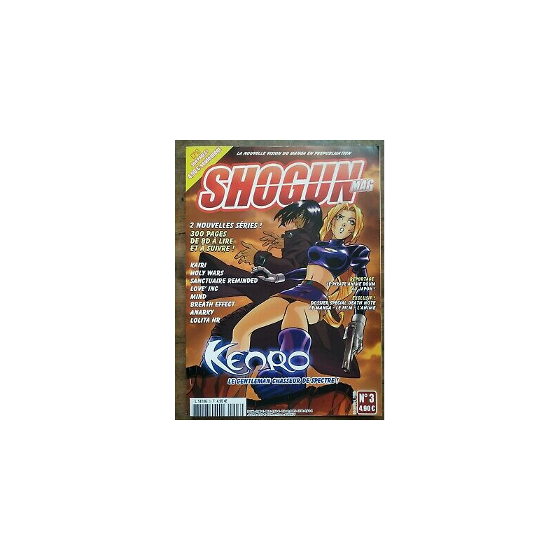 Shogun Mag Nº 3 Décembre 2006