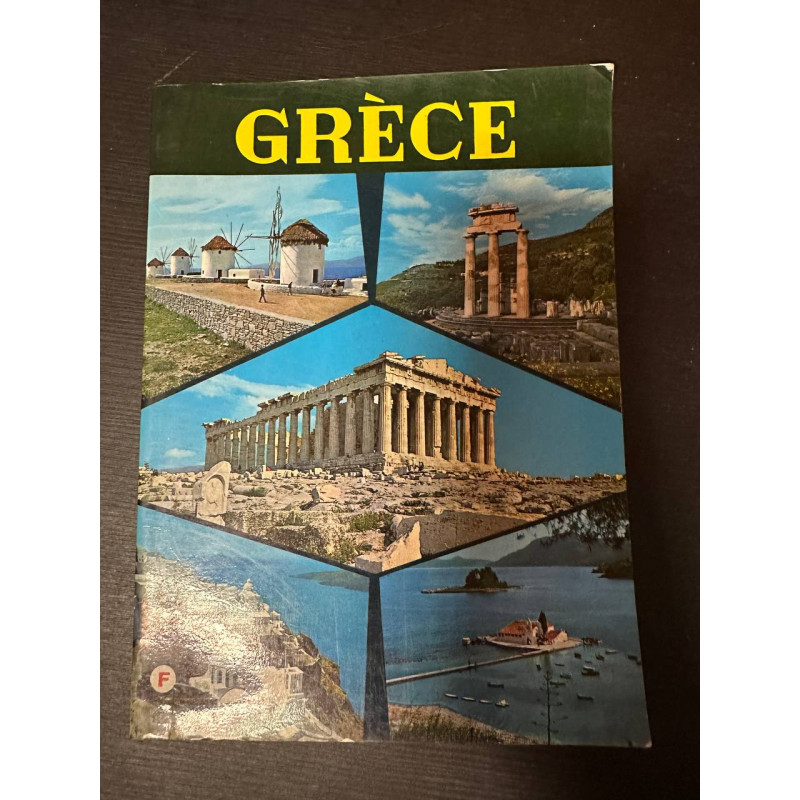 Grèce