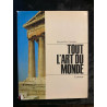 Tout l'art du monde Tome I larousse