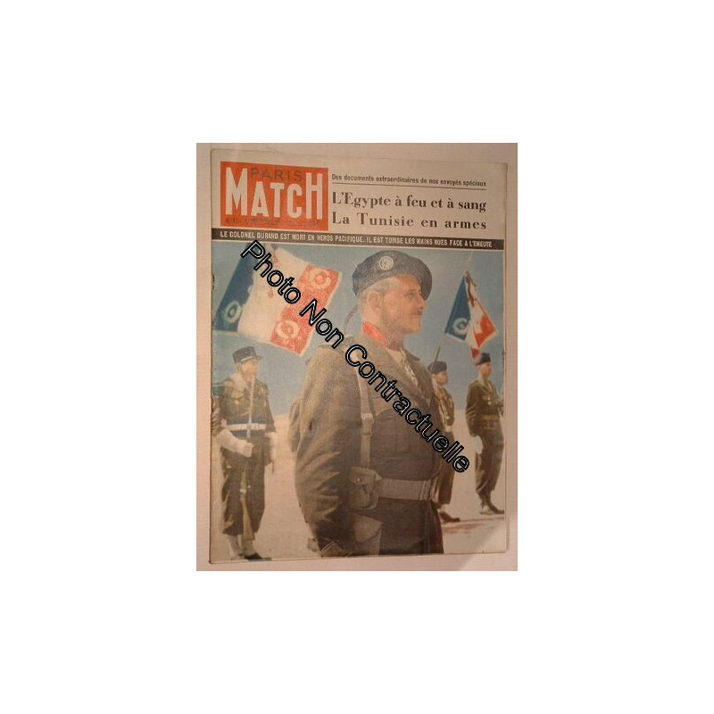 Paris Match N° 151 : L'égypte À Feu Et À Sang La Tunisie En Armes...