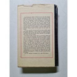 Paladin des îles - 1964
