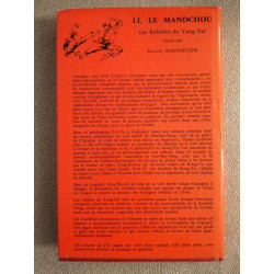 Un maître du kung -fu