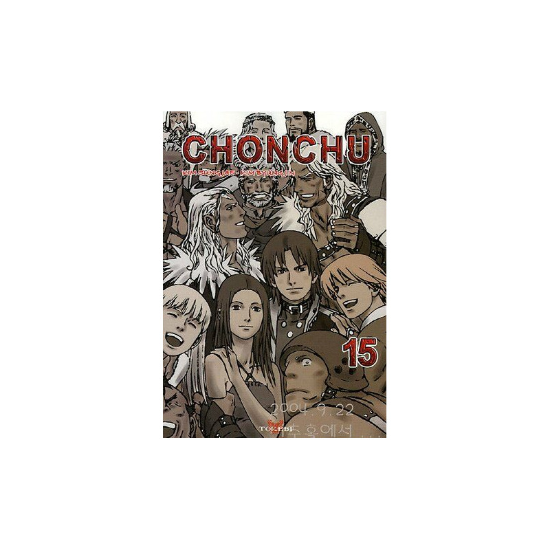 Chonchu Tome 15