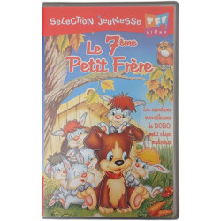 Le 7ème Petit Frère