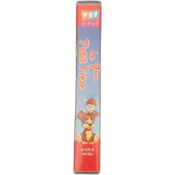 Le 7ème Petit Frère