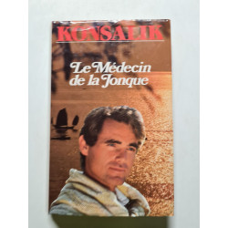 Le Médecin de la Jonque - 1957