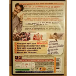 Baron cohen DVD