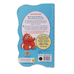 Sesame Beginnings: Nighty-night