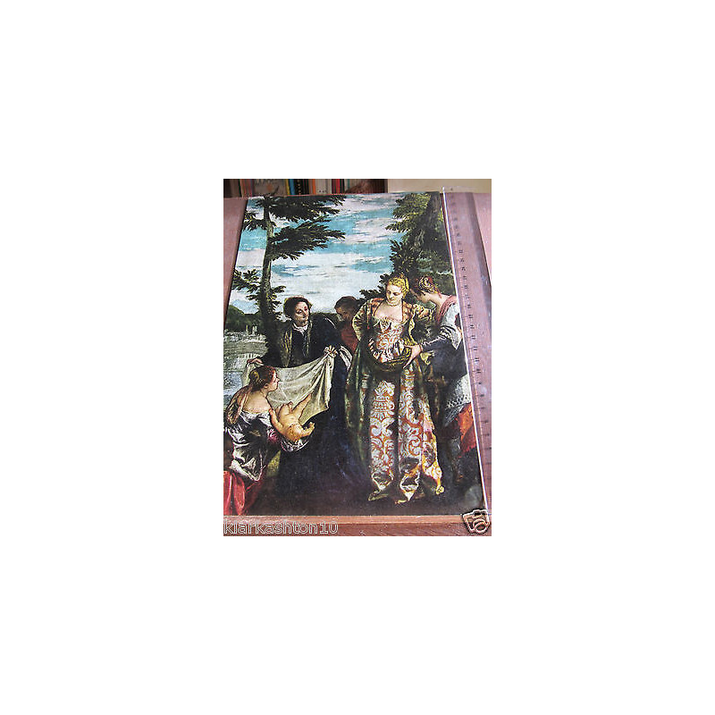 Image pieuse religion N95 différents formats échelle port groupé