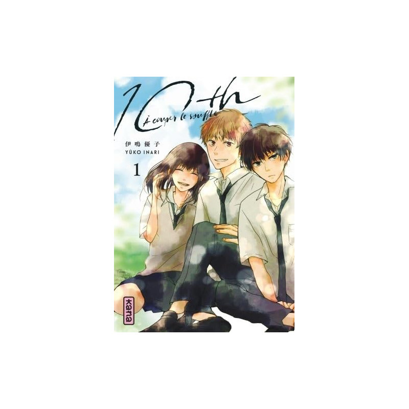 10th - à couper le souffle - Tome 1