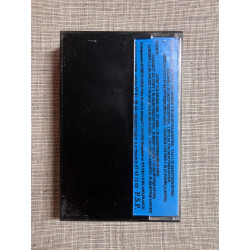 Martine et Serge Rives Entre ciel et mer Cassette Audio-K7