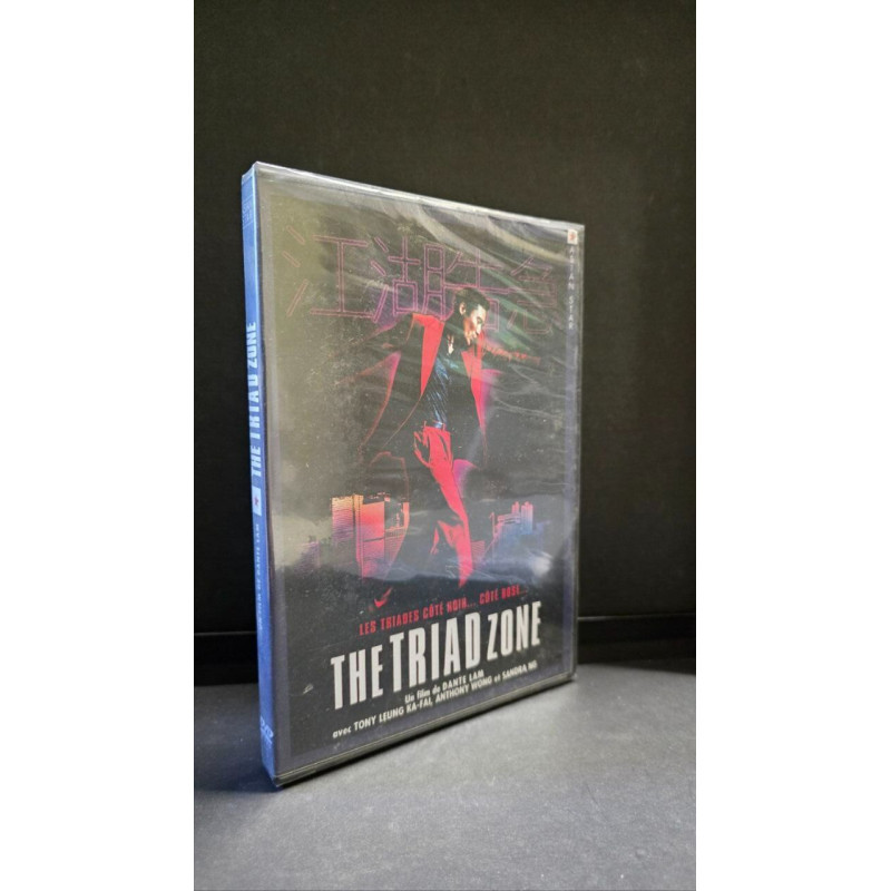 Jiang hu the triad zone - Neuf sous blister