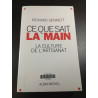 Ce que sait la main