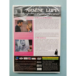 Arsène Lupin DVD N12 - La danseuse de Rottenburg Le film...
