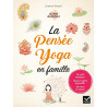 La pensée yoga en famille