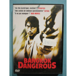 Bangkok Dangerous Pawalit Mongkolpisit Premsinee Ratanasopha DVD...