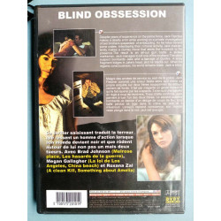 Blind Obsession Brad Johnson Megan Gallagher Import US DVD simple