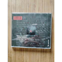 Le mystère des voix bulgares