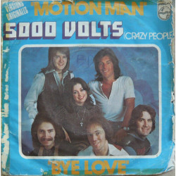 Motion Man b/w Bye Love