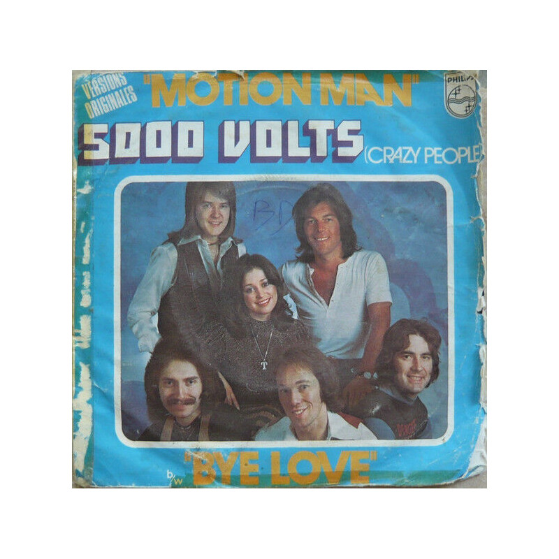 Motion Man b/w Bye Love