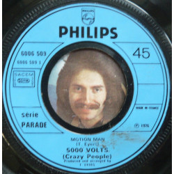 Motion Man b/w Bye Love