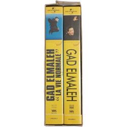 Le coffret Gad Elmaleh