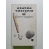 Oeuvres Complètes volume 3