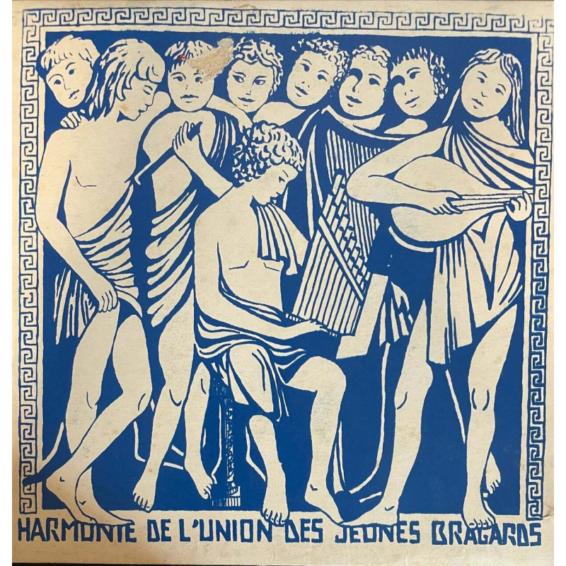 Harmonie de l'union des jeunes bragards
