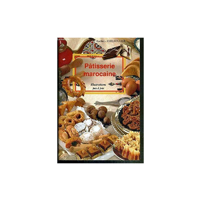 Pâtisserie marocaine: Illustrations pas à pas