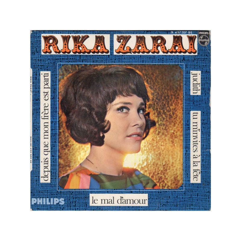 Depuis Que Mon Frère Est Parti