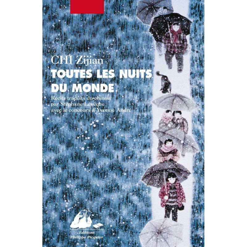 Toutes les nuits du monde