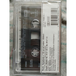 Baccalauréat Cassette audio k7 NEUVE SOUS BLISTER